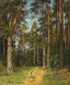 Siverskaya paysage classique Ivan Ivanovitch